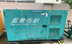 南岗通州四建大波纹箱定制案例